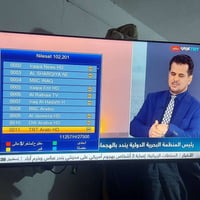 بلازما • ٤٣بوصة • مستخدمه قليل