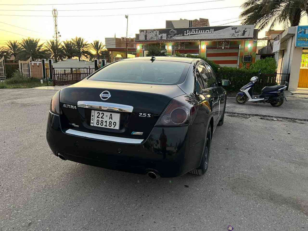 التيما • ٢٠١٢ • بصمة تشغيل