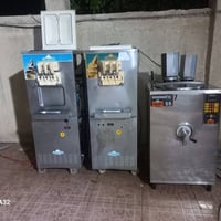 مكنتين كربجاني عاديات بمات تبريد ماء بسترة مارك ٥٥ لتر حار بارد دبل ما...