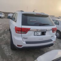 جيب خليجي • ٢٠١٣ • رقم بصره