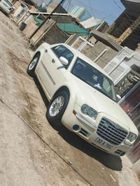 اوباما ٢٠٠٨ • مكينه جير • كفاله مكاني