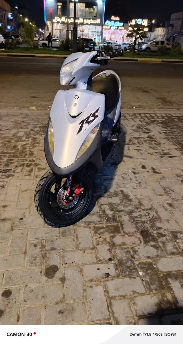 ماكس عدلة • كفالة • بصرة