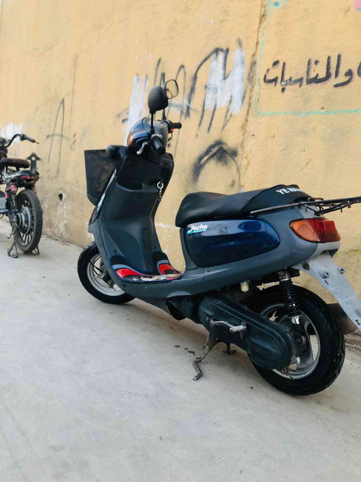 دايون نفخ • ما مفتوح • نضيف