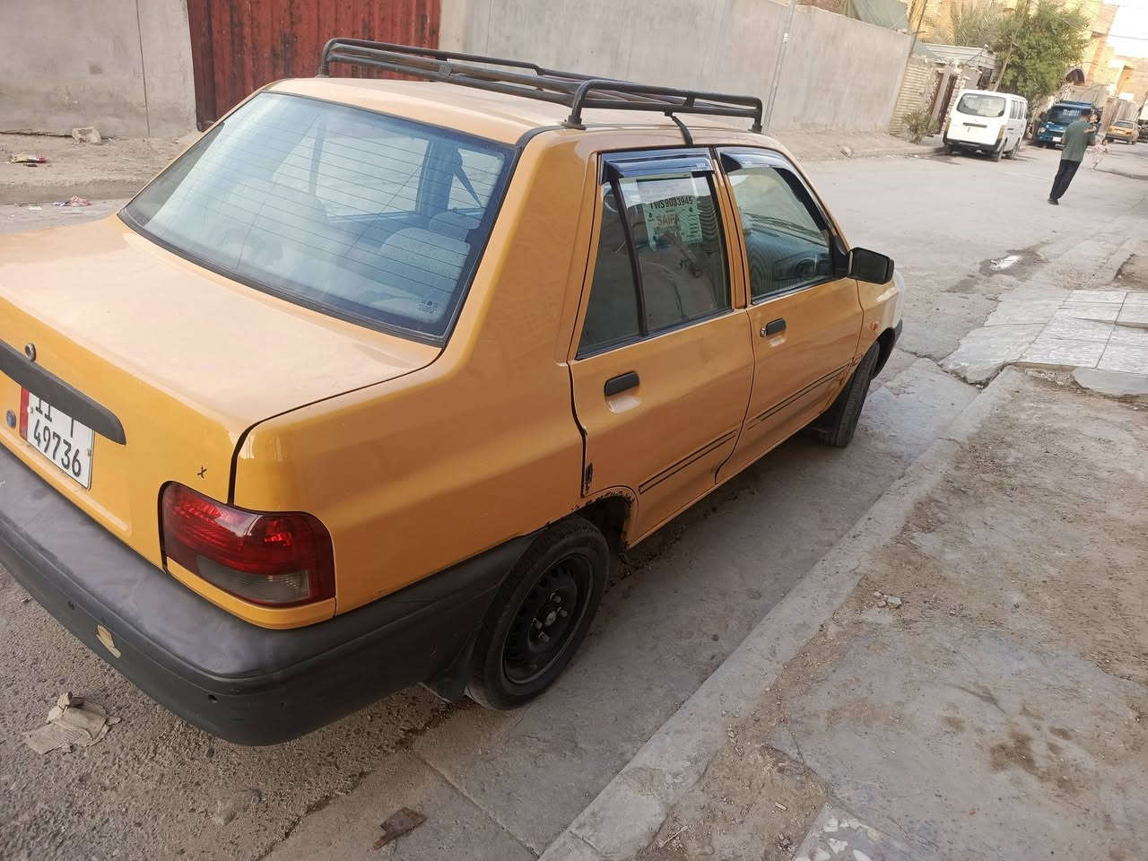 سايبا • ٢٠١٦ • رقم بغداد