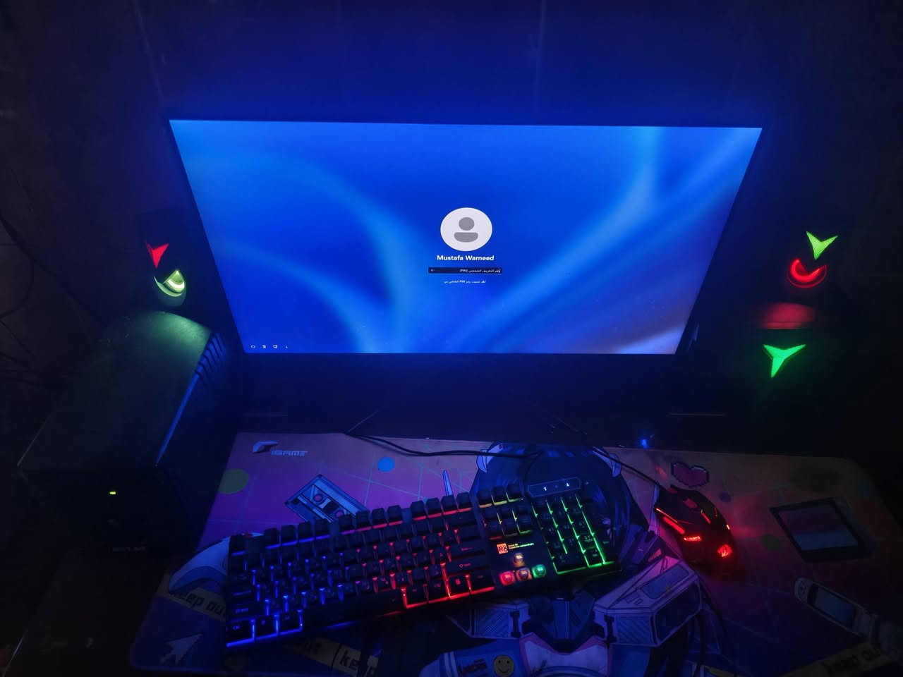 سيت أب كامل • RTX ٣٠٦٠ • شاشة ٢٧ ١٨٠Hz