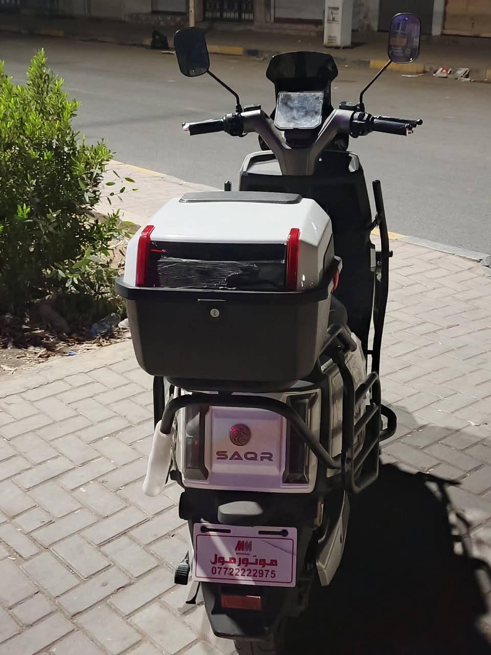 دراجه شحن ساعقه موديل 2026 ملف 2500 سعر مليون وميتين وبي بحال / عنوان موصل رشيدية للتواصل
SAQR

***********
دراجه شحن ساعقه موديل 2026 ملف 2500 سعر مليون وميتين وبي مجال / عنوان موصل رشيدية للتواصل
