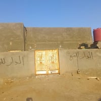 حي الزهراء • جاهز للسكن • على شارعين