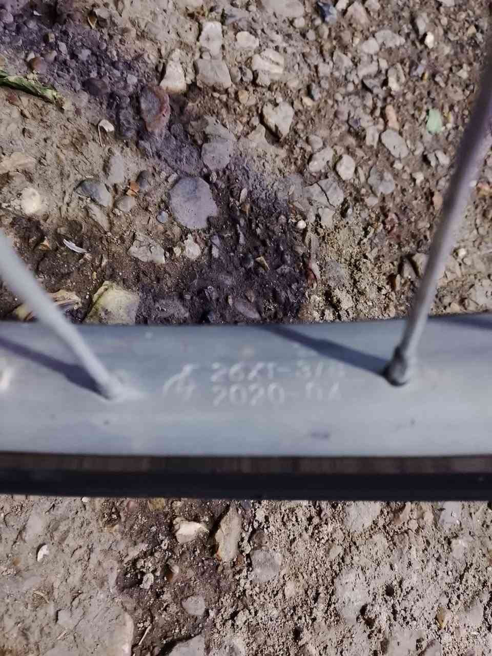 بسكليت • للبيع