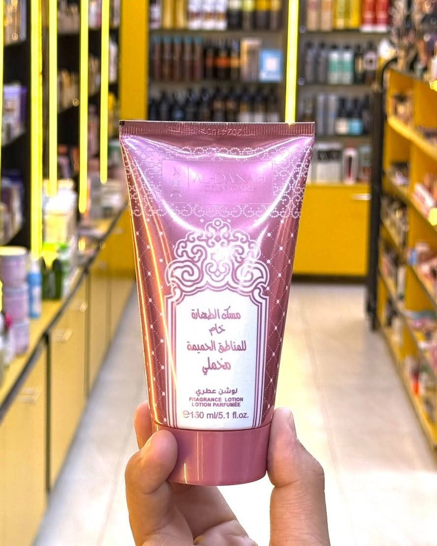 سلاو 🧡🖐مرحبا 💚 ANA COSMETIC 

 �جبنالكم مرطب ومعطر مسك للمناطق لحساس الامستخدم يومي يمنح البشره نعومة فائقة ورائحة انثوية  
العنوان كركوك قادسيه الثانيه بدايه سايدين ابو خطاب🍫
التوصيل داخل كركوك فقط ***********
