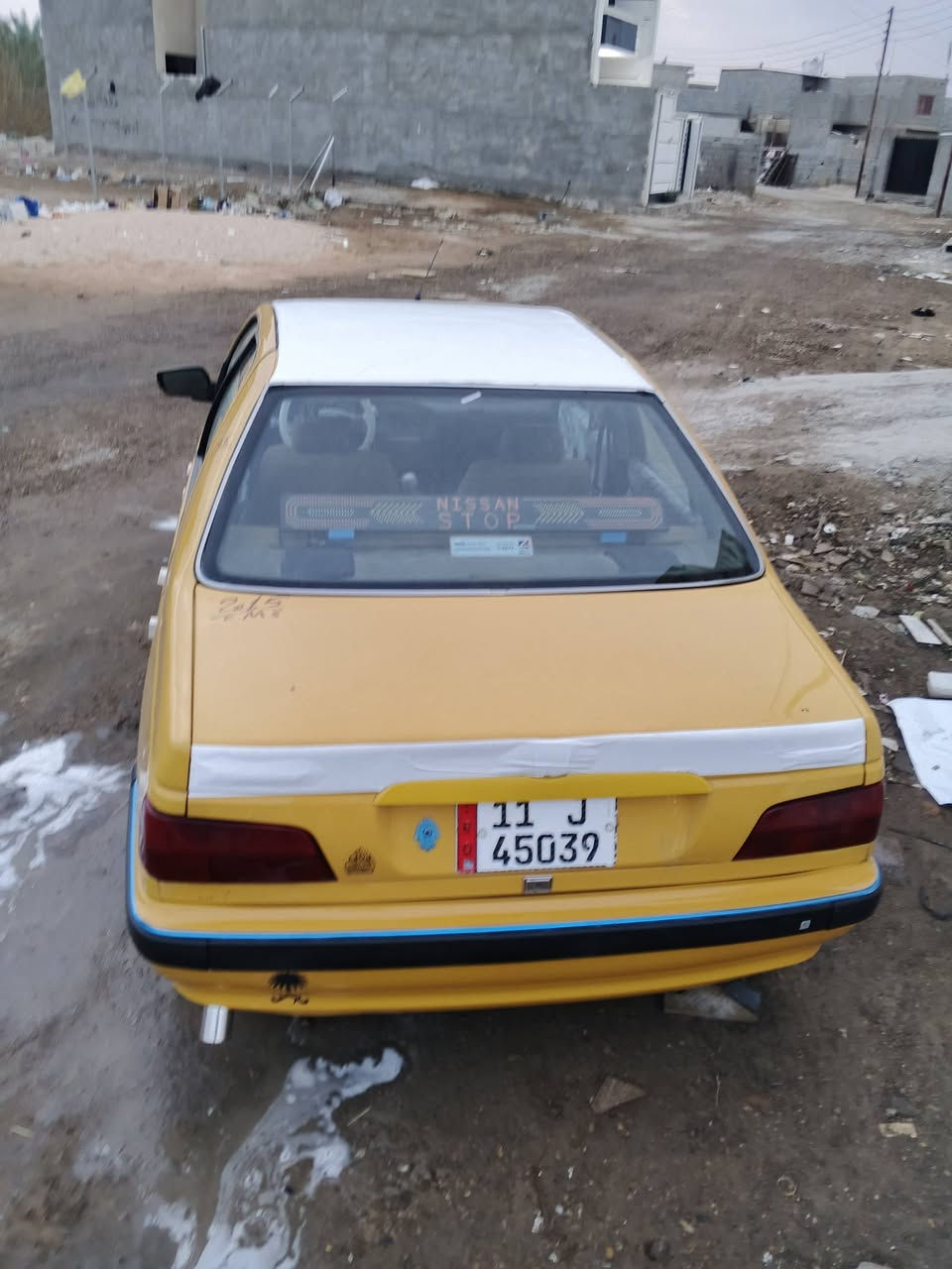 بيجو • ٢٠١٥ • ثاني يوم تحويل