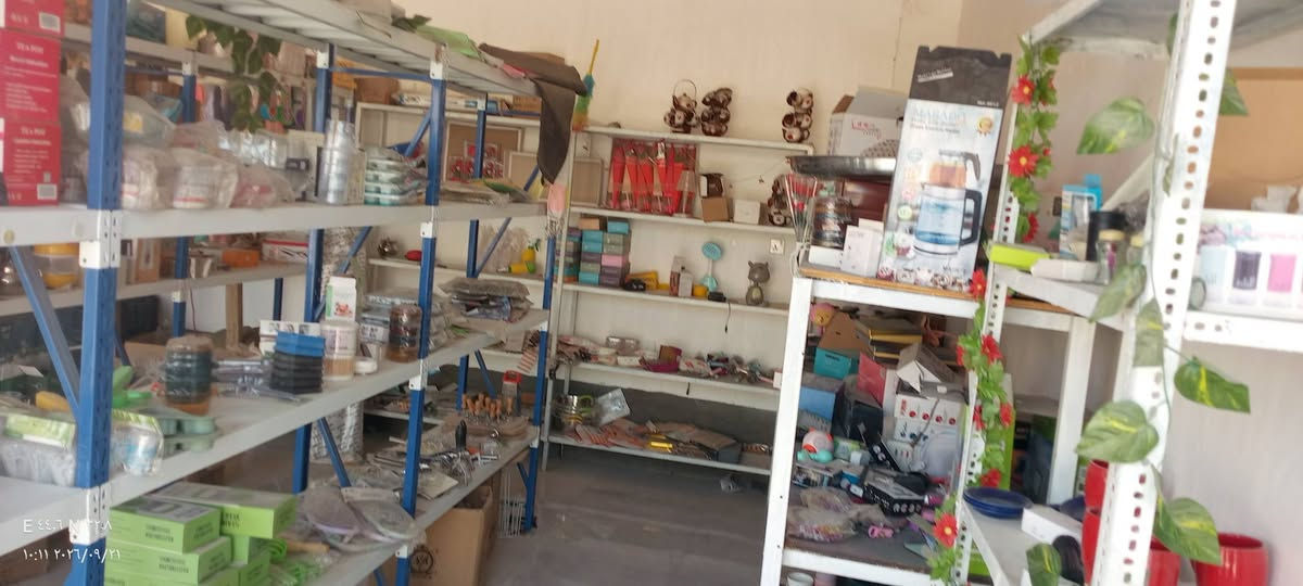 محل منزلية • محل احذية • شلعة كاملة
