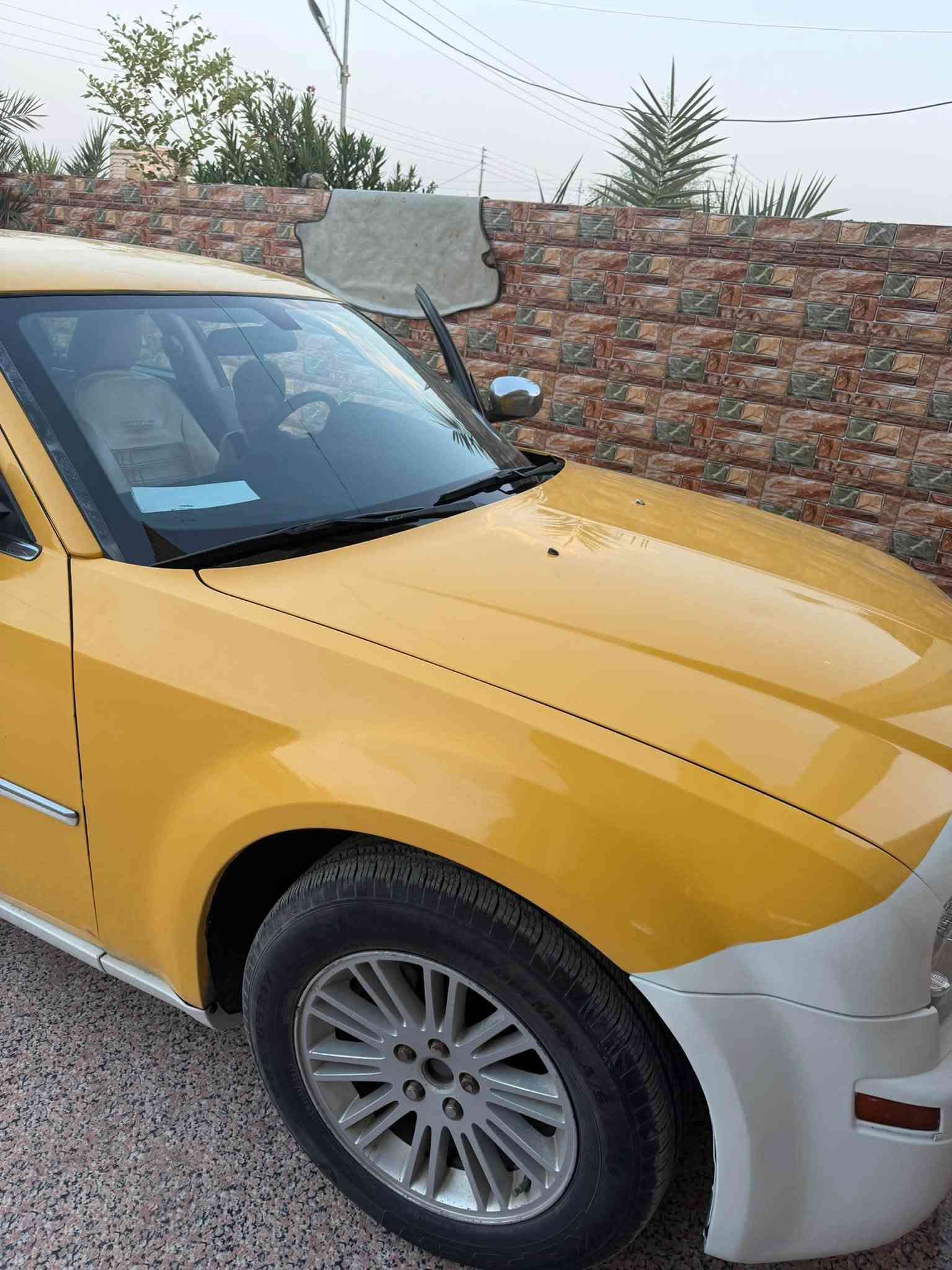 نضيفه • كفاله عامه • ٢٠٠٩