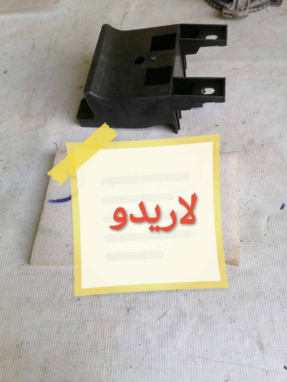 لا توجد تفاصيل

نص مكتوب في الصور:
- مخزن الزاوية لأدوات الاحتياطية ملاحظة: كل الايام متاوجدين عدا الجمعه معزلين ملاحظة: الاسعار لاتبقى ثابتة اي استفسار عن الاسعار اتصل على الارقام الاتية : *********** ***********
- لاريدو