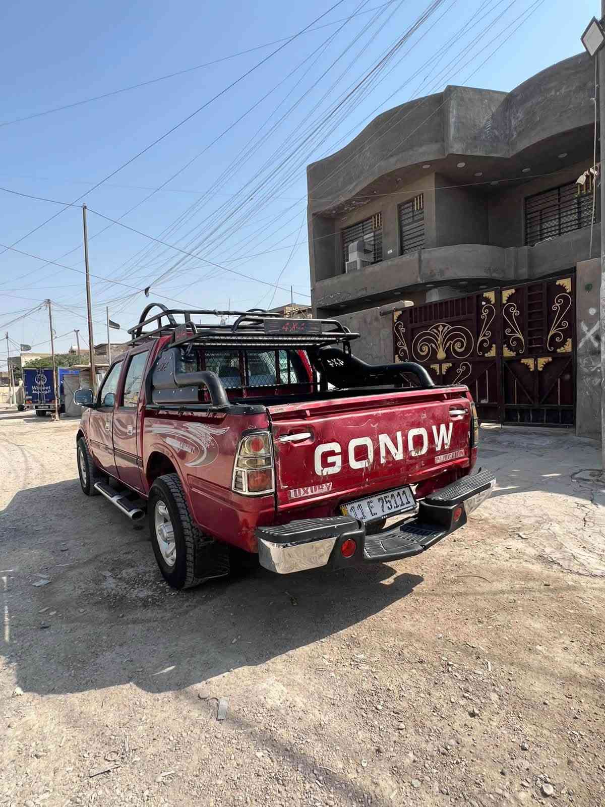 السلام عليكم كنو موديل ٢٠٠٩  رقم بغداد وشرط تحويل
سياره حلوه عوزها ترتيب كهربائيات وجام مأطور مالتهم ضعيف 

بيها صبغ فقط دعاميه وبنيدً فقط بدون دواخل ولا ضربه ولا زنجار تبريد جان شغال وجه راح فان يعني كبريسر شغال

داخل شوفه عينك  

مكينه وكير خير من الله حداده خير من الله 

ترايك شرط للبصره وياك وين ماتريد

كلشي ذكرت الك واني خادم 

مراوسً بكريت ويل ونطي فرق عادي 

السعر ٤٣

***********
