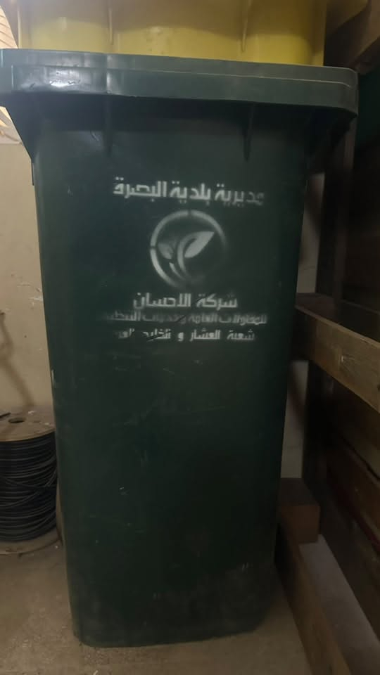 غراض للبيع كلمن وسعره للتول ***********
