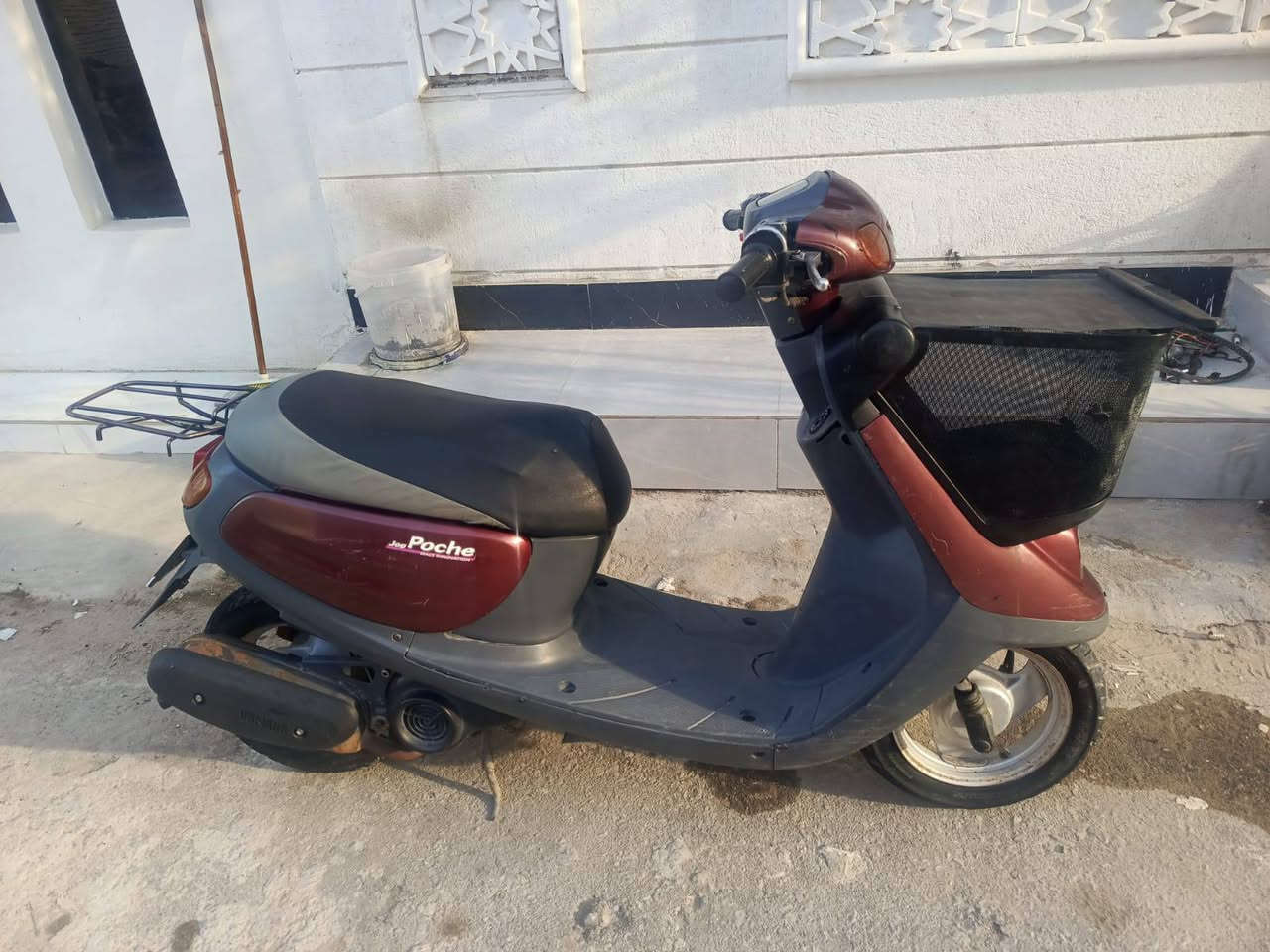 نضيفه • متاح • اتصال