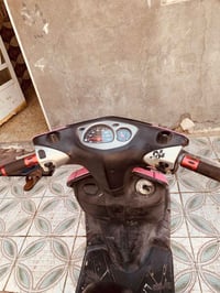 سكنس • ياباني • نقص