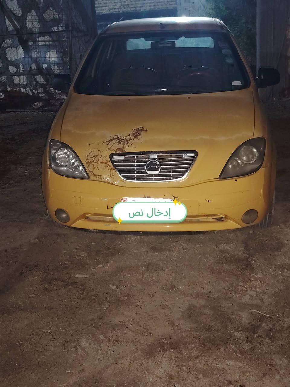 السلام عليكم طيبه للبيع رقم بغداد الماني تحويل مباشر مكينه اوكير اوحداديه جدد تخم تاير مال جناي عليه هيئه تنزل من السعرمو ديل ١٦ السعر ٢٨، اوبها مجال قليل مكاني بابل ######***********
