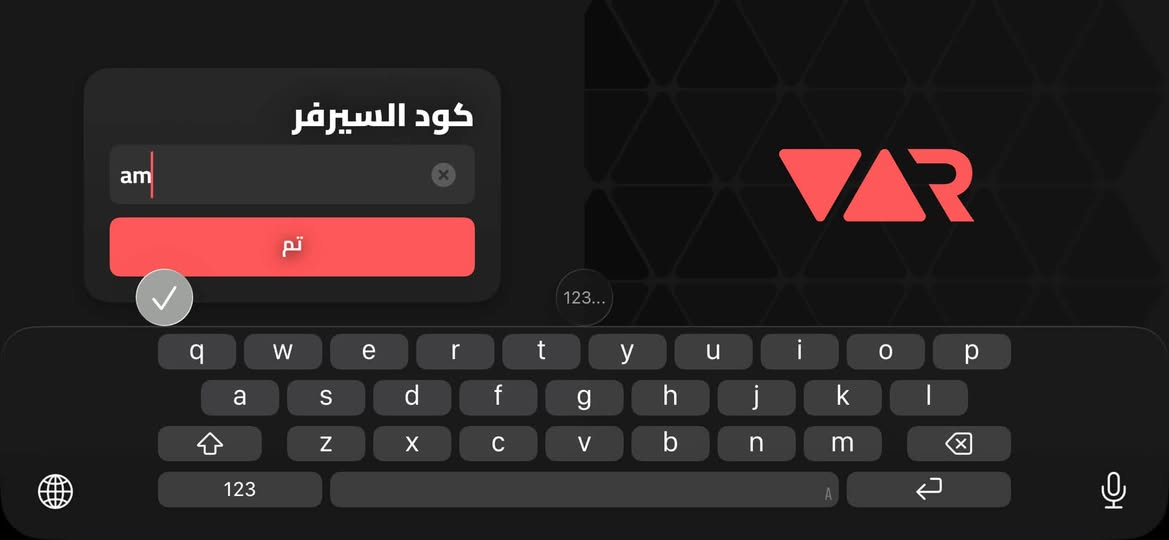 اشتراك Am4K— عالم من الترفيه بين يديك 🔥
📺 أكثر من 21000 قناة
🎬 أكثر من 27000 فيلم
📚 أكثر من 14000 مسلسل
━━━━━━━━━━━━━━
⚽ قنوات beIN SPORTS بعدة جودات لتناسب سرعة الإنترنت لديك
🏆 قنوات SSC بعدة جودات
🤼 قنوات WWE للمصارعة
🏏 قنوات رياضية عربية وهندية
📡 قنوات OSN
👶 قنوات مخصصة للأطفال
🌍 قنوات من جميع دول العالم — رياضية ومنوعة
🎥 مكتبة ضخمة من الأفلام
عربي 🇦🇪 | أجنبي 🌎 | هندي 🇮🇳 | تركي 🇹🇷
🔤 الترجمة العربية متوفرة في أغلب الأفلام والمسلسلات
🔥 محتوى من: Shahid • Netflix • Disney+ • Amazon Prime • Apple TV

am 4k

https://sh-apps.cyou/apk/AmTv.apk

Downloader✓5078545
=========================
يمكن أيضا تفعيل برنامج الايفون

http://apps.apple.com/iq/app/var-player-unlock-your-world/id6477530321?l=ar

الخادم am

==========================
تطبيق 0player للشاشات السامسونج وال ال جي 

 كود التفعيل خاص في السيرفر 07179265

==========================
رابط التطبيق لهواتف الأندرويد:

https://amtv.apk-s.top/apk/amtv3.apk

كود داونلودر:

7932162 🔢

نص مكتوب في الصور:
- Am Live بث مباشر أفلام مسلسلات inema 1001 ANAL UR BEST OF THE BEST BLACK BOX DEEP WATER THE LAST KISS you me HUNTING SEASON GÜNEŞİN DOĞDUĞU YER Akane-banashi A HUNDRED SCENES OF AWAJIMA INVINCIBLE KILL BLUE ROOSTER FIGHTER
- إضافة مستخدم http://amlive.cc:80 9558299421 7472618873 تم AM Live MEDIA PLAYER
- كود السيرفر am تم