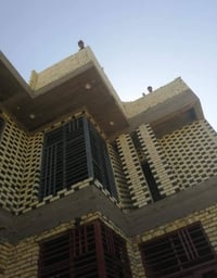 النجف • بناء