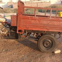 ستوت التيار • كفالة • البصره