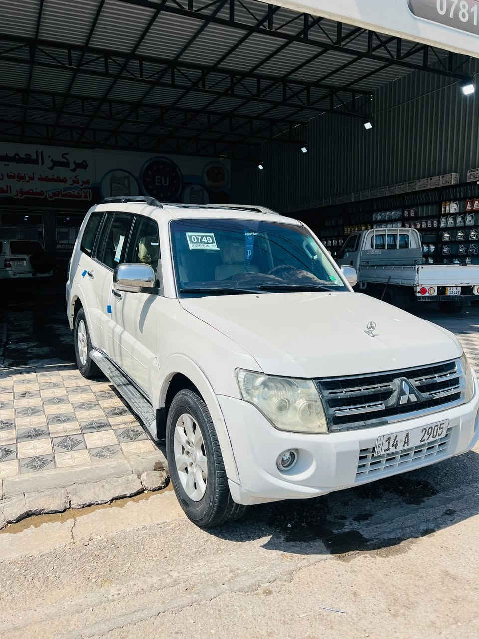 باجيرو ٢٠١٠حبتور فول
كشتات جلد تحكمات فتحه مري شفط تبريد ٣قطع 

مكينه٣٥٠٠المرغوب 

كير مكينه حداديه جاهزه السياره 

مكان السياره النجف الأشرف 

بيه تبديل قبق جنطه وجاملغ وباب بدون داخل 

للستفسار ***********
واتساب ٠٧٦٩٩٩١٥٤٩
السعر ١٠٥ وبيه مجال
