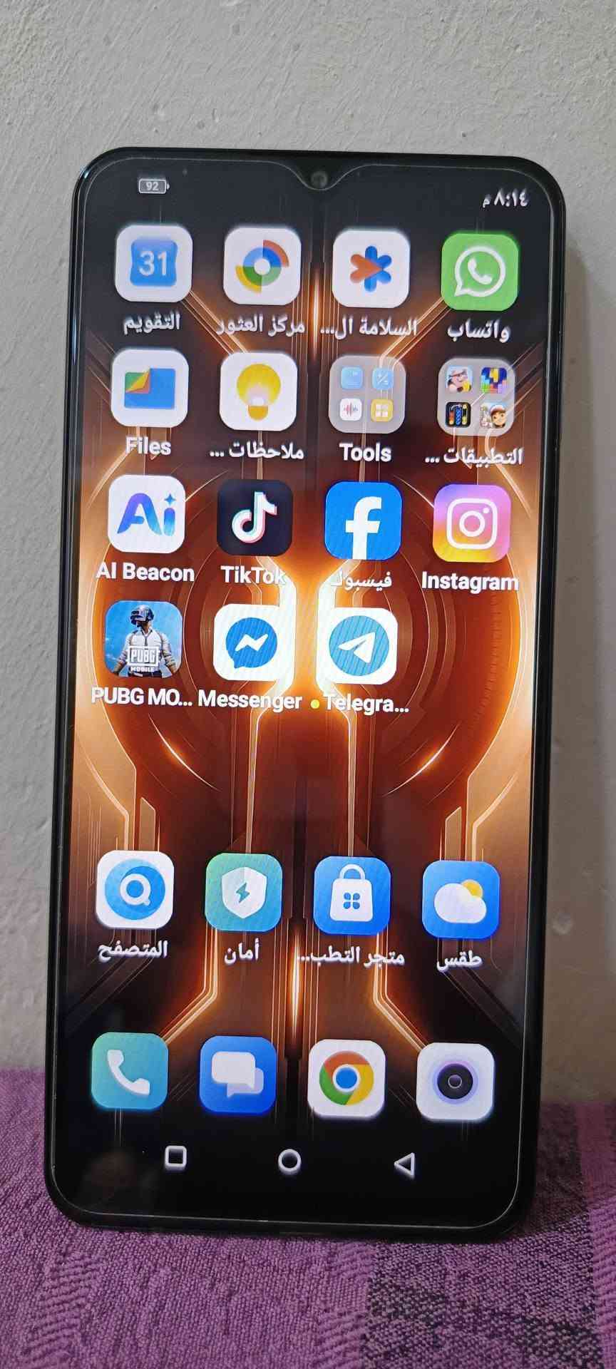 السلام عليكم جهاز نوت 12 P
جهاز فول  برامج العاب ببحي دراسه 

تواصل شتماعي الجهاز جديد كلش 

كامل ملحقات دبل سيم كارت 

الذاكره 128 البطاريه 5000
التواصل واتساب ***********

توجد خدمة توصيل المحافظات
