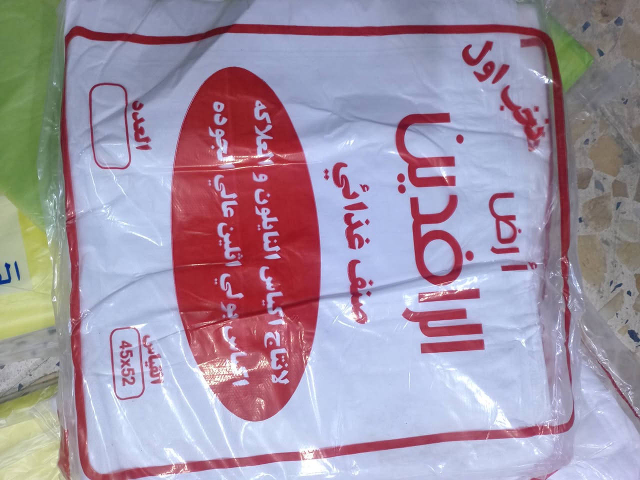 سيت علاكة • جميع الألوان • مقاسات ٤٥×٤٠ ٥٢×٦٢