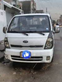 كيه عموشه • ٢٧٠٠ • بابل