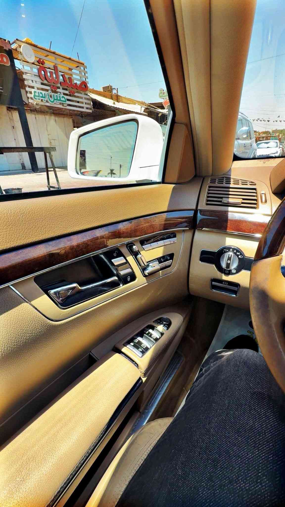 S550 • ابيض صدفي • رقم اربيل