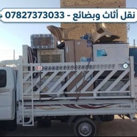 07827373033