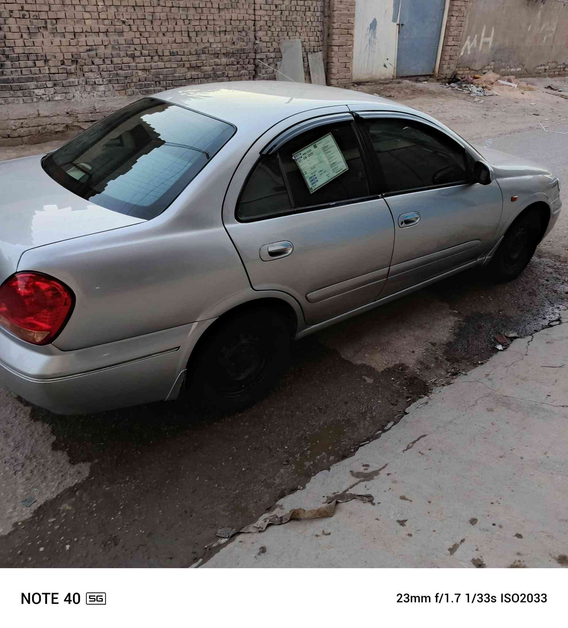 للبيع نيسان صني ياباني
 موديل 2009 رقم بغداد الجديد بسمي
 مكينه 1600 قبق اسود
 فول أوتوماتيكي
 كير ومكينه وحداديه وتبريد مكفولات
 سعرها 80 وبيه مجال
 مصبوغه عام للجماليه 
اللون رصاصي يعني سلفر
 السياره بالحله بحي الزهراء يم جسر الام 
***********  ***********

نص مكتوب في الصور:
- NOTE 40 5G 23mm f/1.7 1/289s ISO50
- NOTE 40 5G 23mm f/1.7 1/210s ISO50
- NOTE 40 5G
- 23mm f/1.7 1/281s ISO50
- NOTE 40 5G 23mm f/1.7 1/20s ISO5212
- NOTE 40 5G 23mm f/1.7 1/25s ISO4337
- NOTE 40 5G 23mm f/1.7 1/209s ISO50
- 23mm f/1.7 1/33s ISO2033
- NOTE 40 5G 23mm f/1.7 1/33s ISO1707
- NOTE 40 5G 23mm f/1.7 1/25s ISO2879