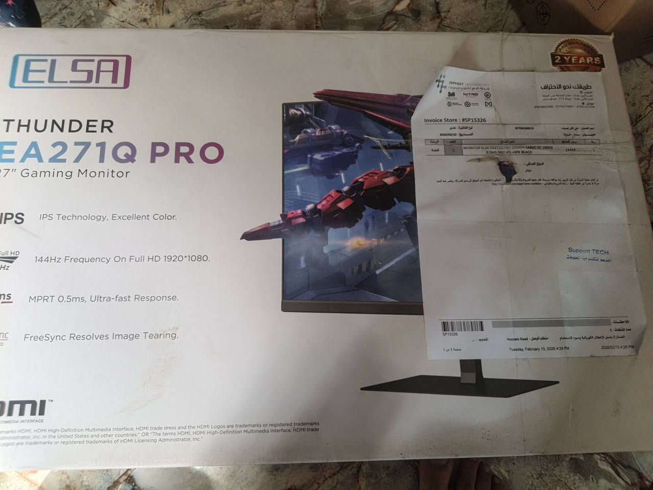 🔥 PC Gaming كامل للبيع
🎮 RTX 3070 8GB GDDR6 – 256 Bit
🧠 Intel Core i5 الجيل 12
🛠️ Gigabyte H610M K DDR4
💾 RAM 16GB DDR4 3200MHz — 2×8GB ADATA
🚀 SSD Lexar NM620 NVMe 1TB
⚡ Power Supply MASS 650W 80+ Bronze
🖤 Aigo C218M – Tempered Glass
🖥️ شاشة ELSA 27" IPS FHD 144Hz
🔋 UPS 1500VA
⌨️ كيبورد
🖱️ ماوس
السعر مليون و٣٠٠ بيه مجال العلوان الناصريه مركز ***********
