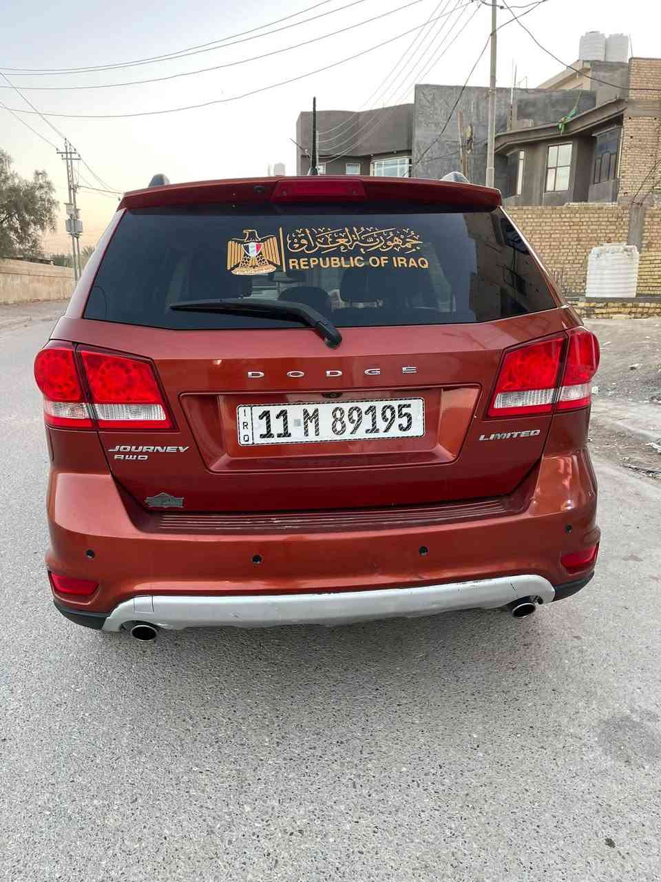 دوج جورني • ٢٠١٤ • رقم بغداد