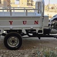 ستوته • دايون • ٢٠٢٢