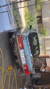بيم • البصرة • تحويل بسمي