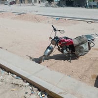 فيوم • وراق • قابل تفاوض