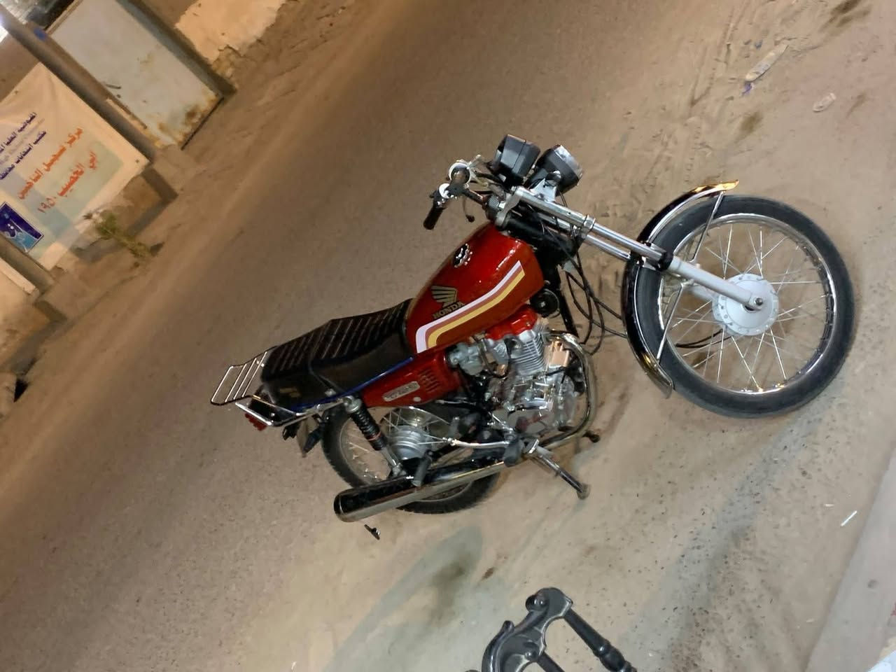 للبيع أدوات توه تعمرت السعر800وبيها مجال حك الجيه مكاني ابو الخصيب رقم***********
