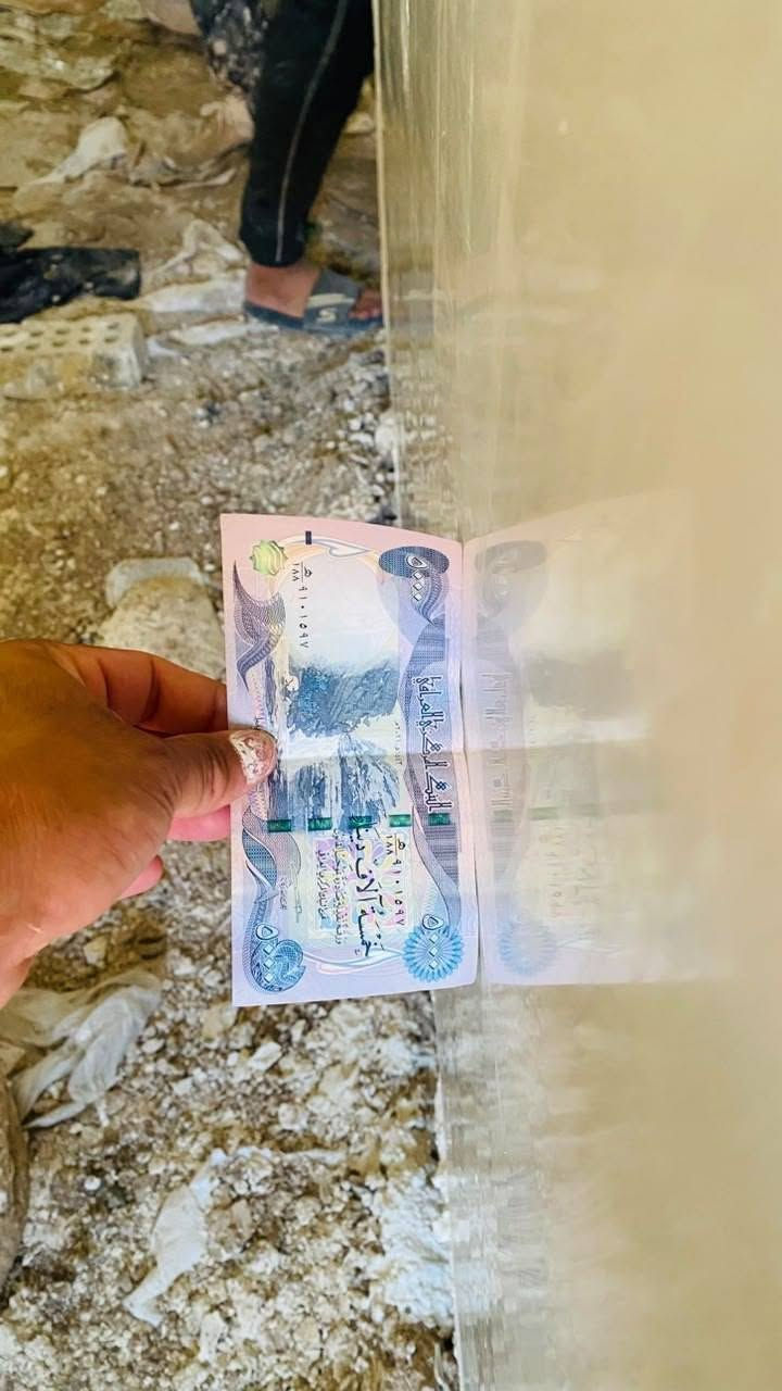 #صار_هواي_ما_ناشرين) @إشارة السلام عليكم كادر البخ جص من الموصل البيت يطول يومين من الله التوفيق ***********
