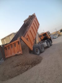 تنظيف بيوت • تدخيل سبيس • شباب