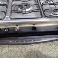 طباخ نظيف كريازي الاستفسار 07811374962