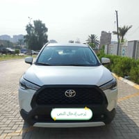 كورلا كروس • ٢٠٢٤ • رقم بغداد