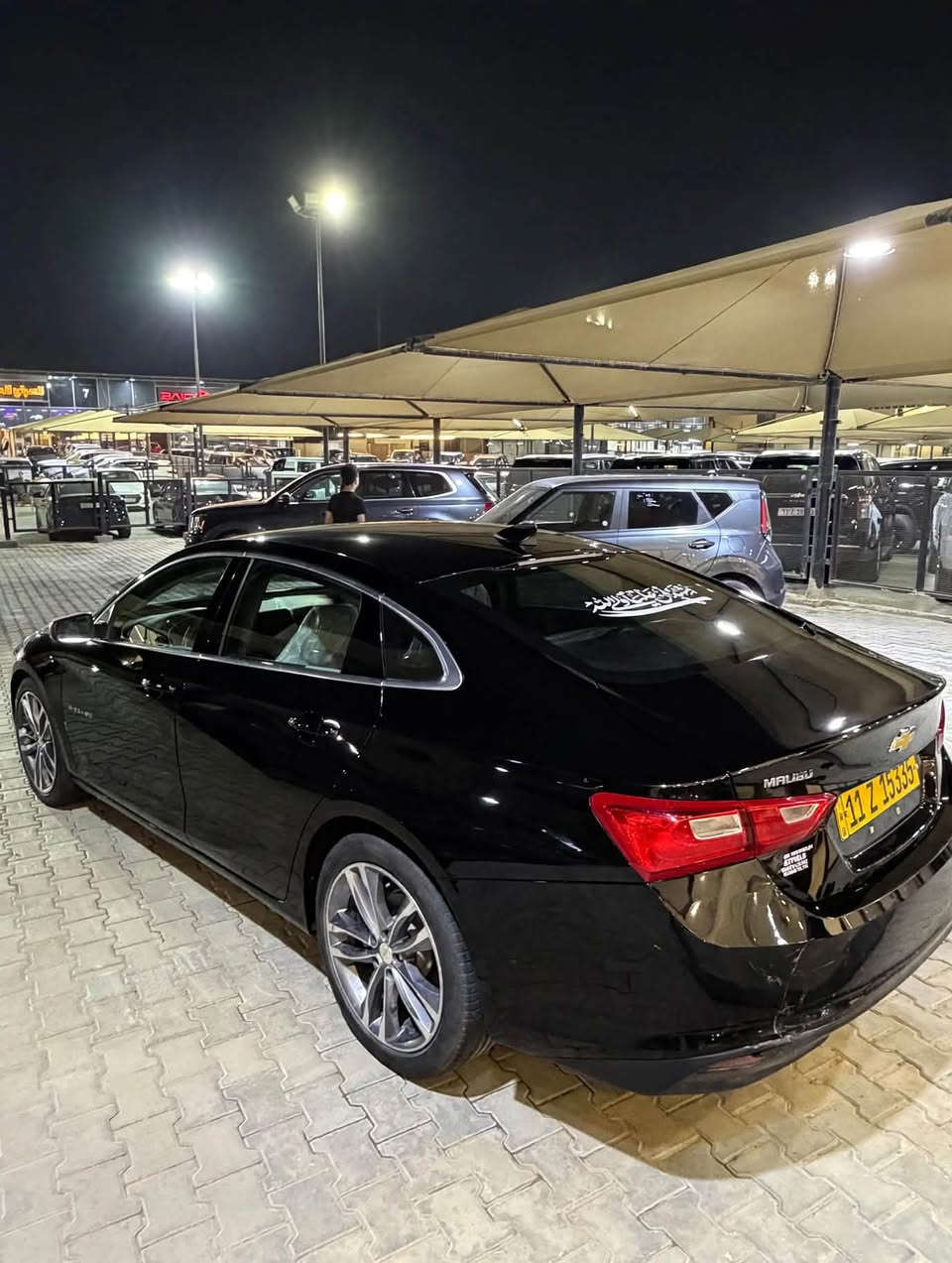 ماليبو • ٢٠٢٣ • مرقم بغداد
