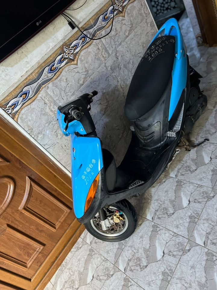 ماكس • ناشفه • كفاله