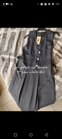 رصاصي • مراحل متوسطة • ارقى خامات