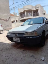 رقم قادسية • ٢٠٠٩ • مكينه وكير نضيف
