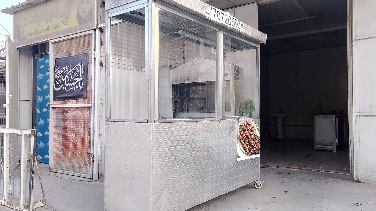 جام خانه تفصال قويه مع شوايه كباب
المكان بغداد حي اور السعر الجام خانه 300 الشوايه 250
***********

