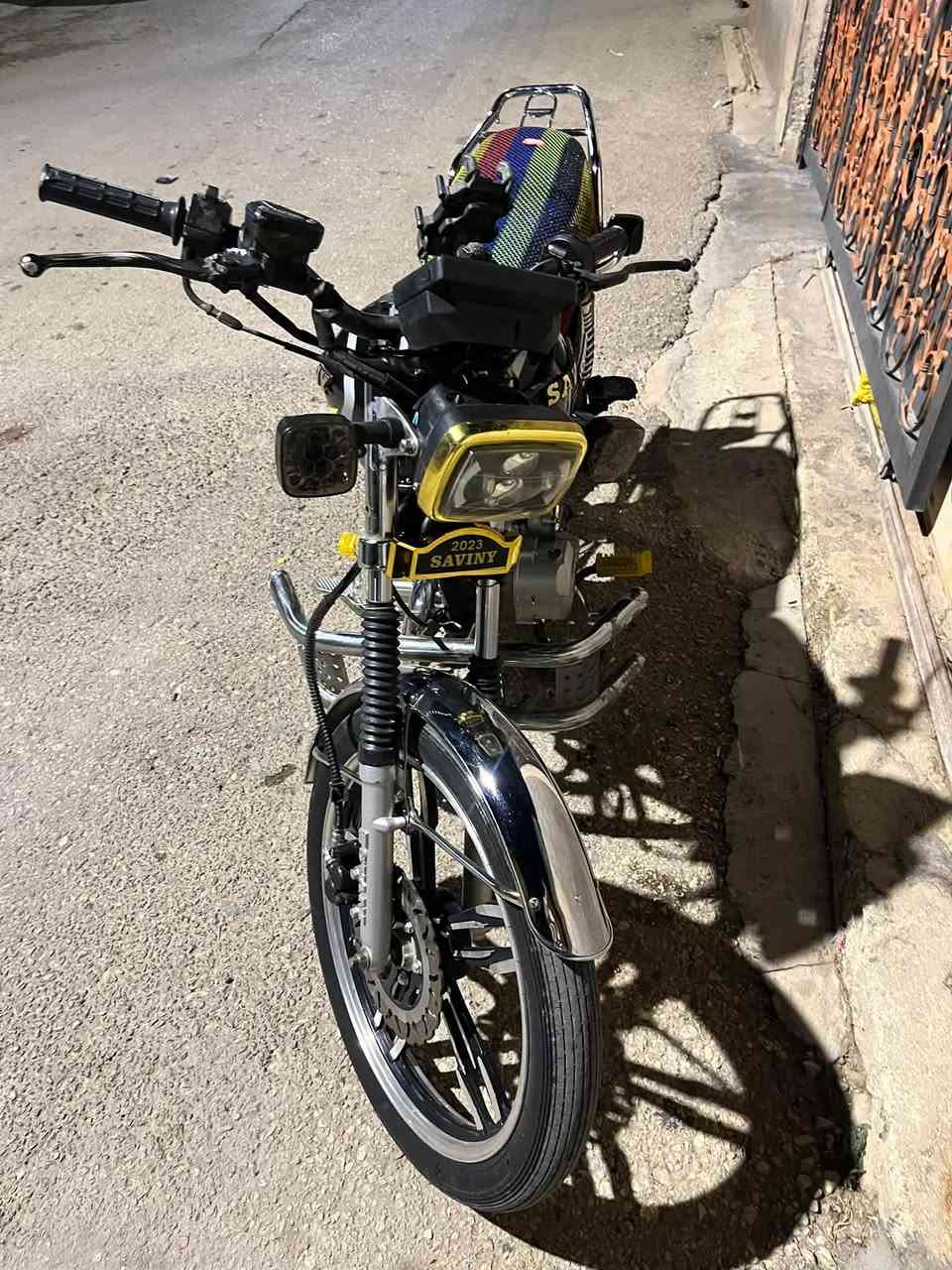 سيفان ٢٣ • مراوس • راوه