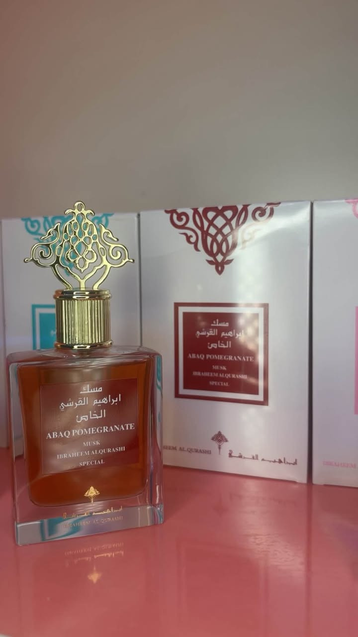 عطور • ثباتية ممتازة • ضمان حقيقي