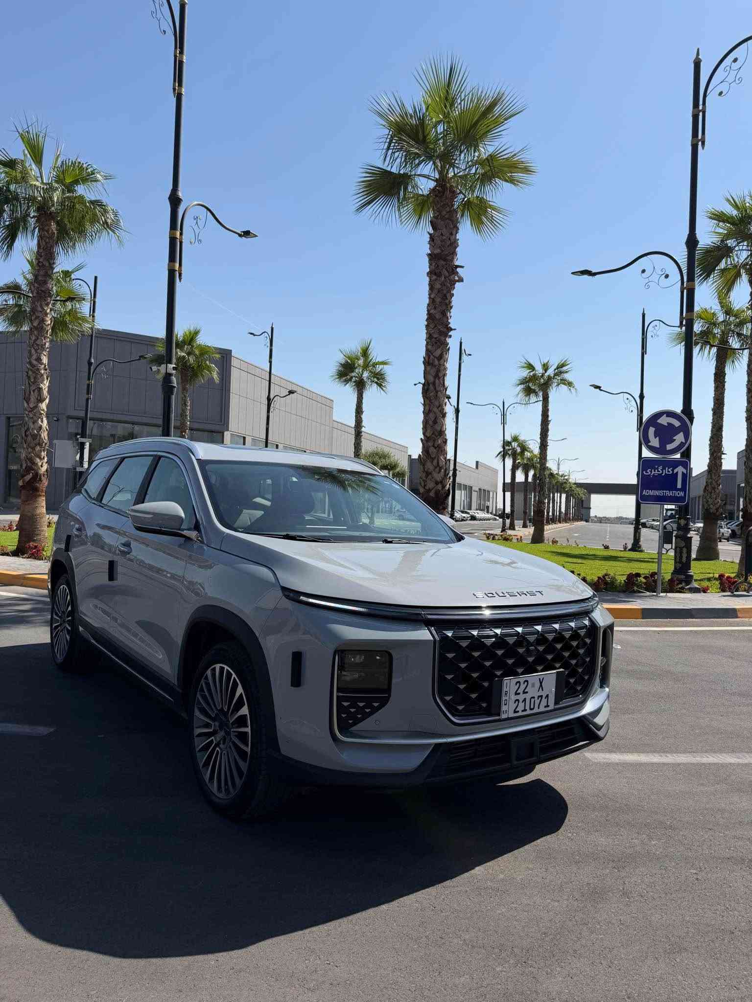 SOUEAST 09 2026
🔥191$🔥
مودیل2026
21,000km
5سال ضمان شەریکە هارلم
کلین  بدون صبغ 
رقم اربیل »مکان اربیل
محرکV4پستن20Tتوربو
3مقعد 7 راکب
فول فول فول مواصفات
***********
***********
واتساپ أربيل, العراق
